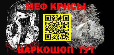 молекула духа Кулебаки