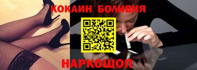 прущая мука Кунгур