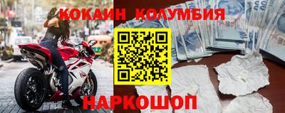 прущая мука Кунгур