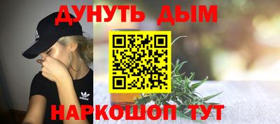 прущая мука Кунгур