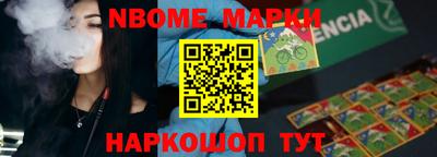 молекула духа Кулебаки