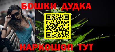 трава Кумертау