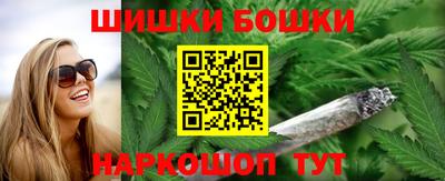 трава Кумертау