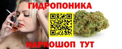 трава Кумертау