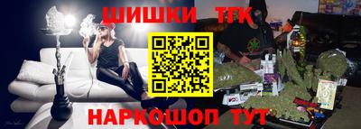 молекула духа Кулебаки