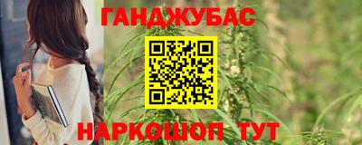 прущая мука Кунгур