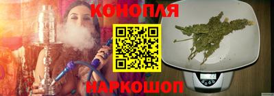 прущая мука Кунгур