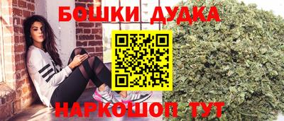 молекула духа Кулебаки