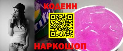молекула духа Кулебаки
