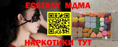 трава Кумертау