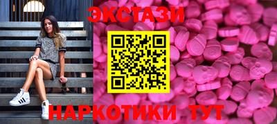 молекула духа Кулебаки