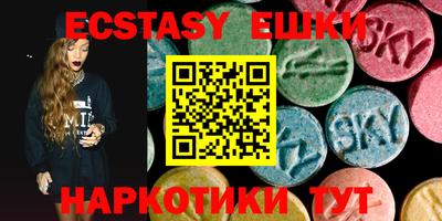 молекула духа Кулебаки