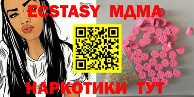 трава Кумертау