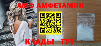 прущая мука Кунгур