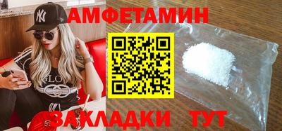 прущая мука Кунгур