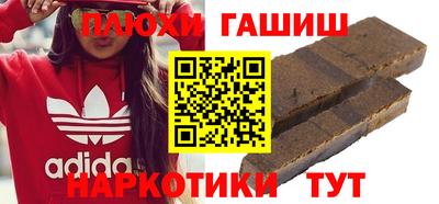 молекула духа Кулебаки