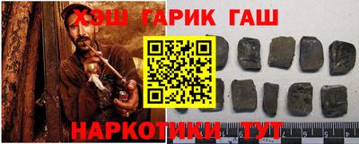 трава Кумертау