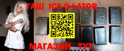 прущая мука Кунгур