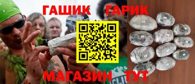 трава Кумертау