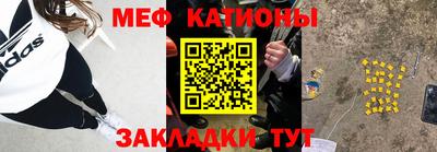 молекула духа Кулебаки