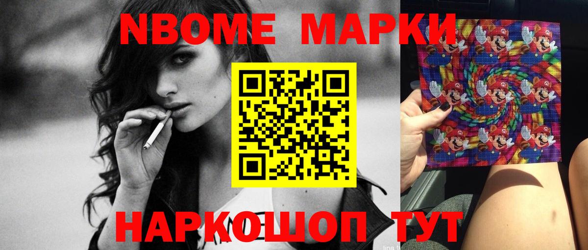 ЛСД экстази ecstasy Заводоуковск