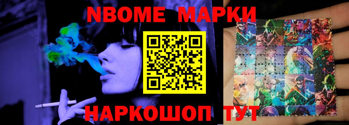 ЛСД экстази ecstasy  LSD-25 экстази ecstasy  Вход с VPN  Заводоуковск 